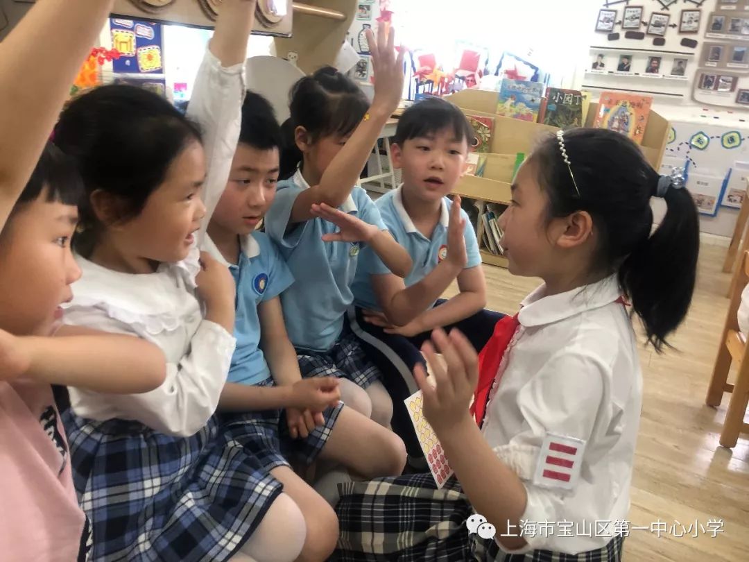 小幼牵手助力衔接一中心小学七色花幼儿园幼小衔接系列活动