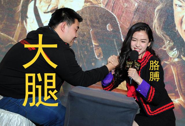 胳膊扭不过大腿,19年二手房遭遇"滑铁卢",让数据说话