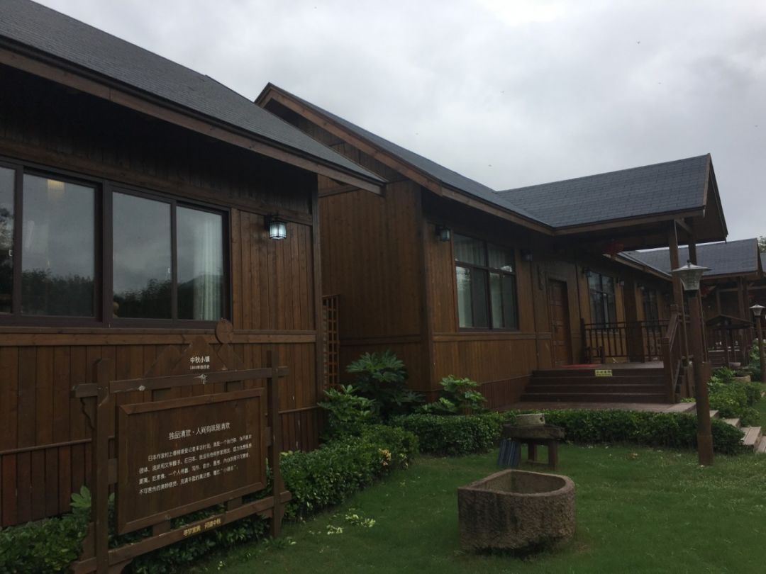 局长谭玉英,副局长徐建平,调研员邱义林,宜黄县常务副县长余娜陪同