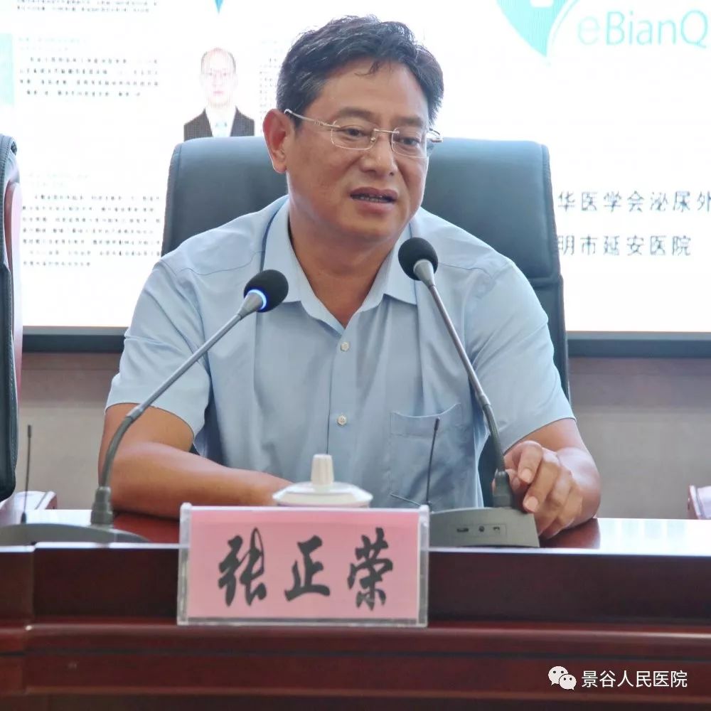 泌尿系结石：隐匿的疾病与智慧的应对