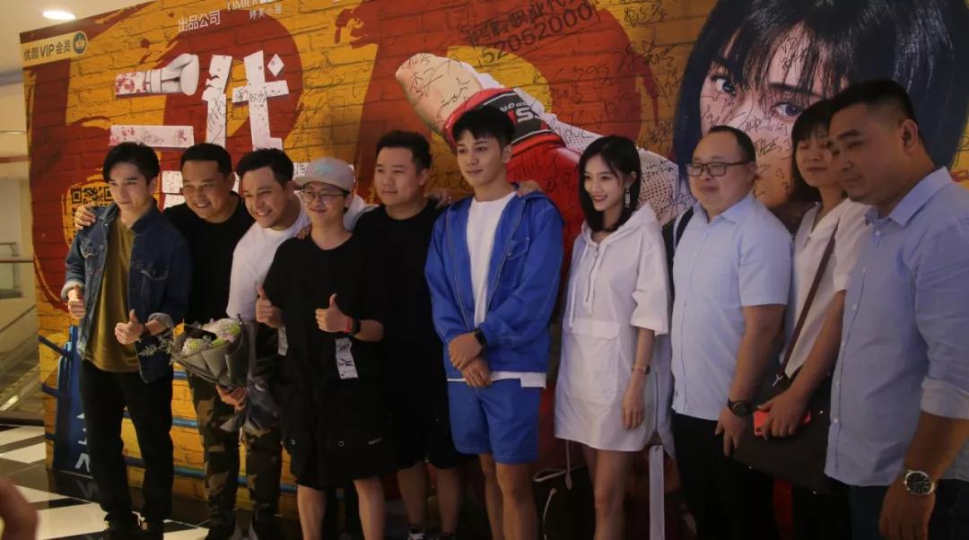 婷美小屋出品美少女穿越上演爆笑虐恋二代宗师优酷独家上映