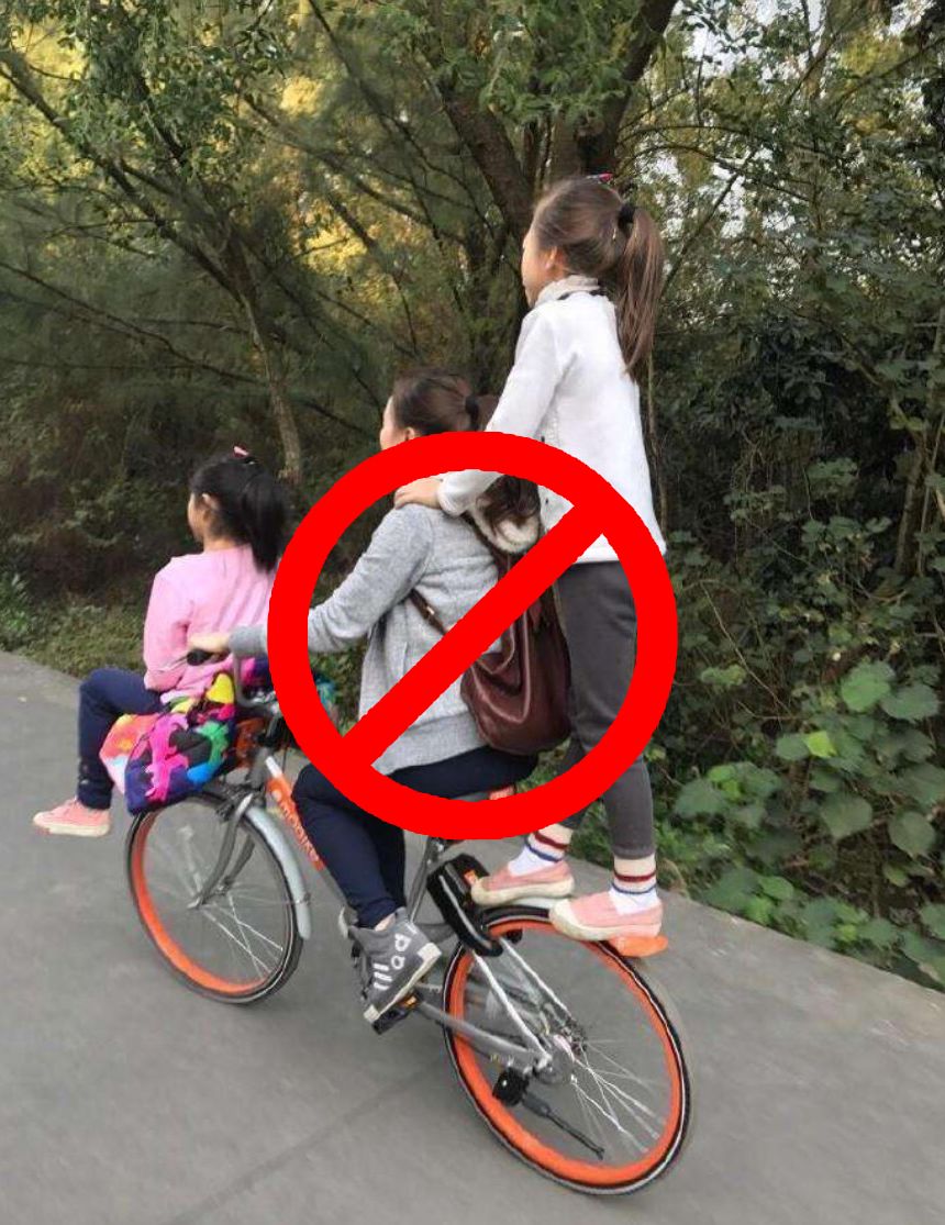 共享单车载人到底有多么不安全?