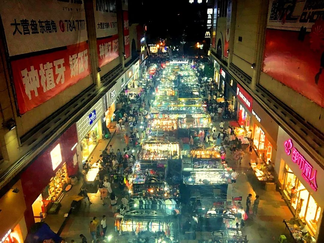 柳巷夜市图片