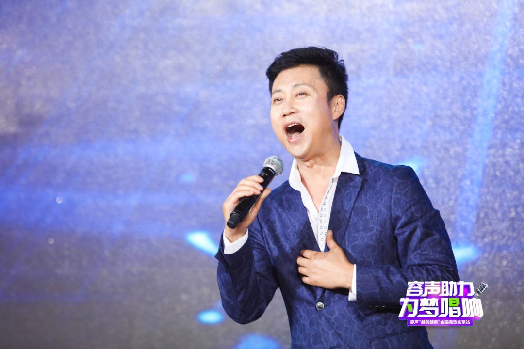 围观容声越战越勇全国海选北京站燃爆全网快来pick你心中的no1