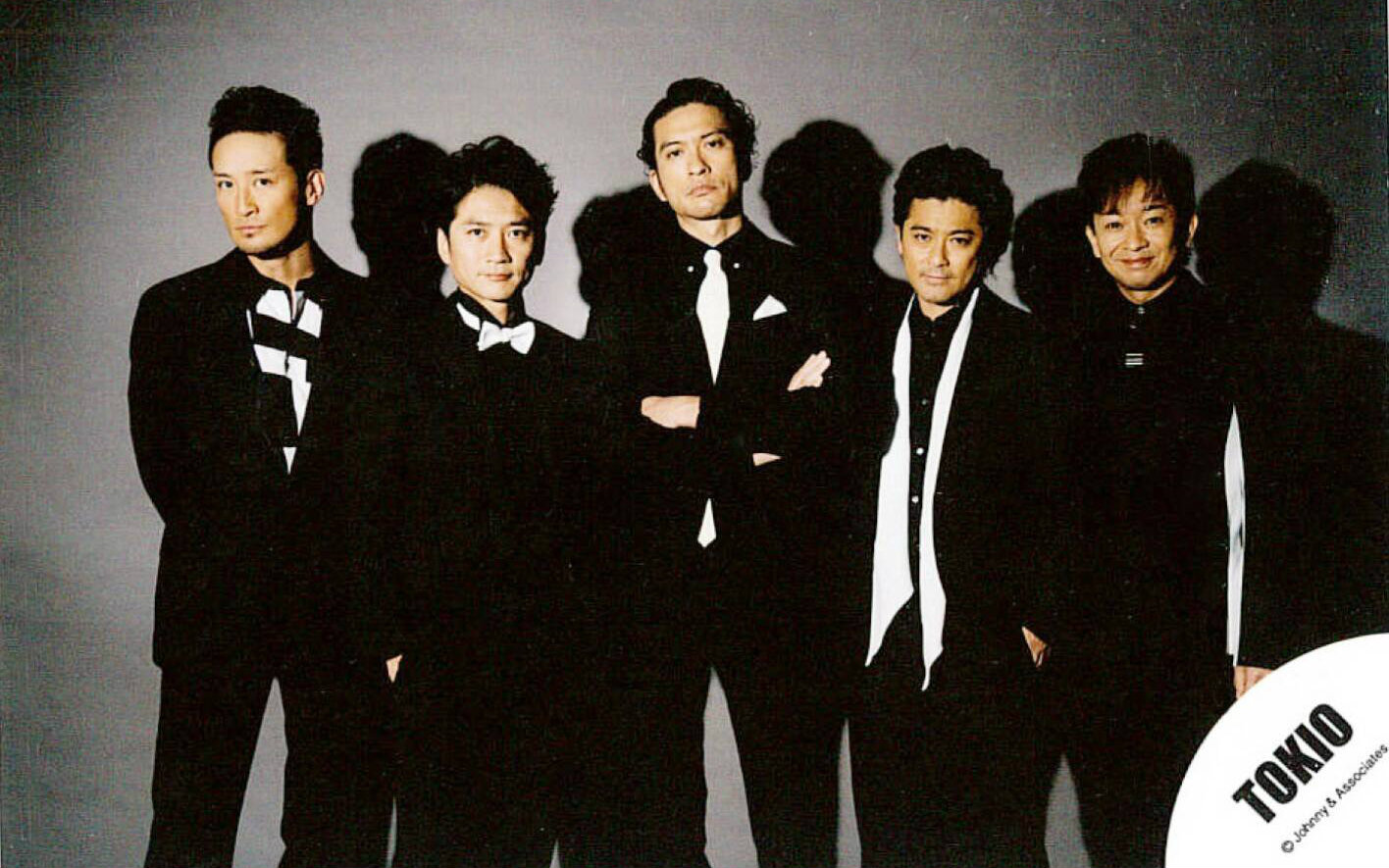 广州学日语tokio海陆全能摇滚农民团