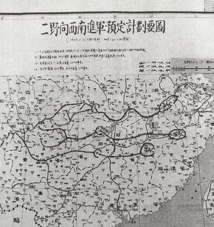 红色军测系列之十七进军西南测绘保障