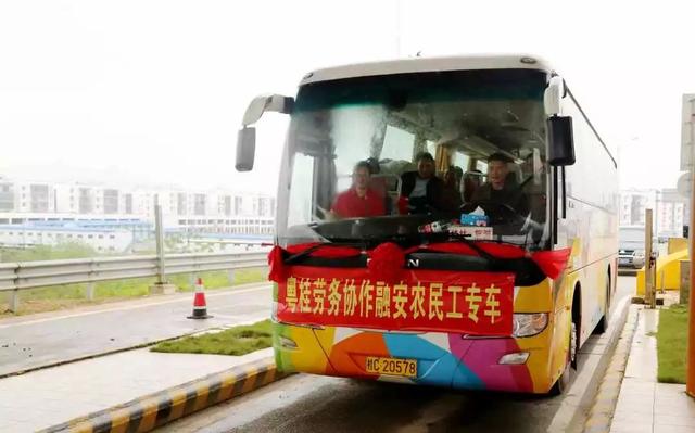 粤桂协作细数遂溪融安扶贫协作以来的成绩