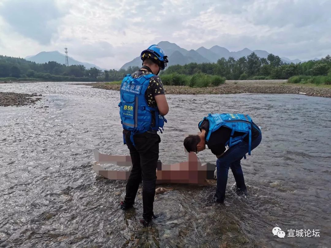 南京一游客在宣城落水遇难