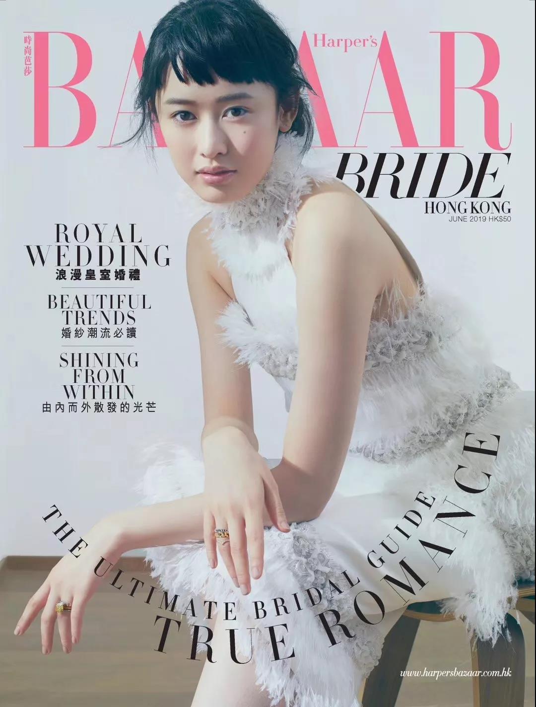 新面孔model] 魏安琪拍摄香港版《时尚芭莎》6月刊