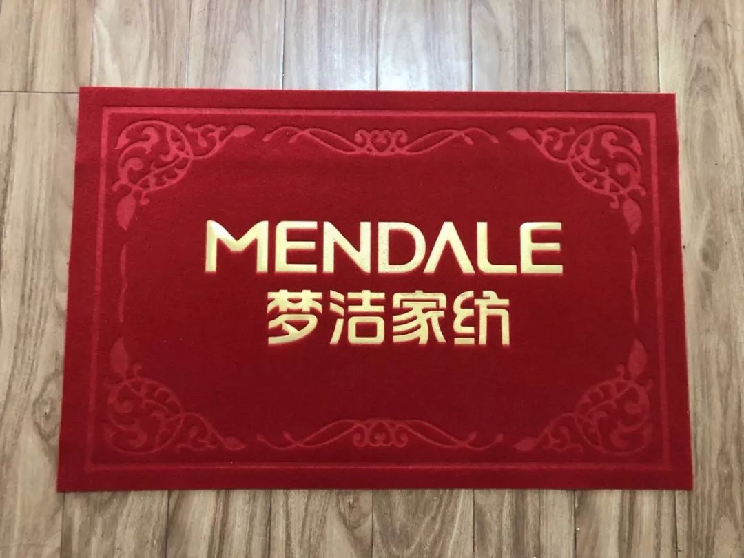 荆门梦洁家纺省钱大招全年价格最低全场低至19折起