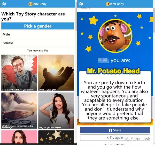 外国人也爱答题?最受欢迎的10款facebook小游戏盘点:同质化严重