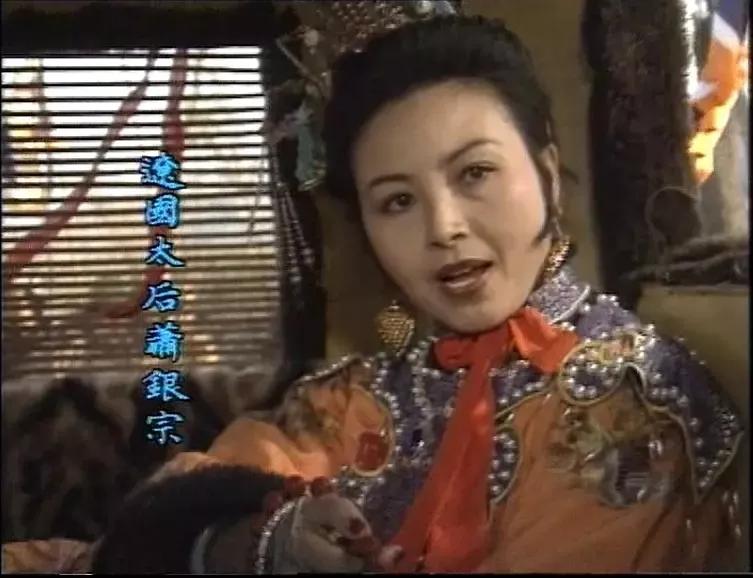 关新伟,坚守是一种力量_杨家将