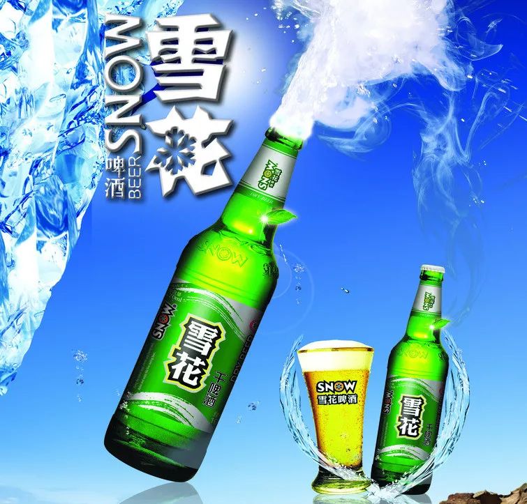 蓝色风暴→龙虾啤酒音乐节!