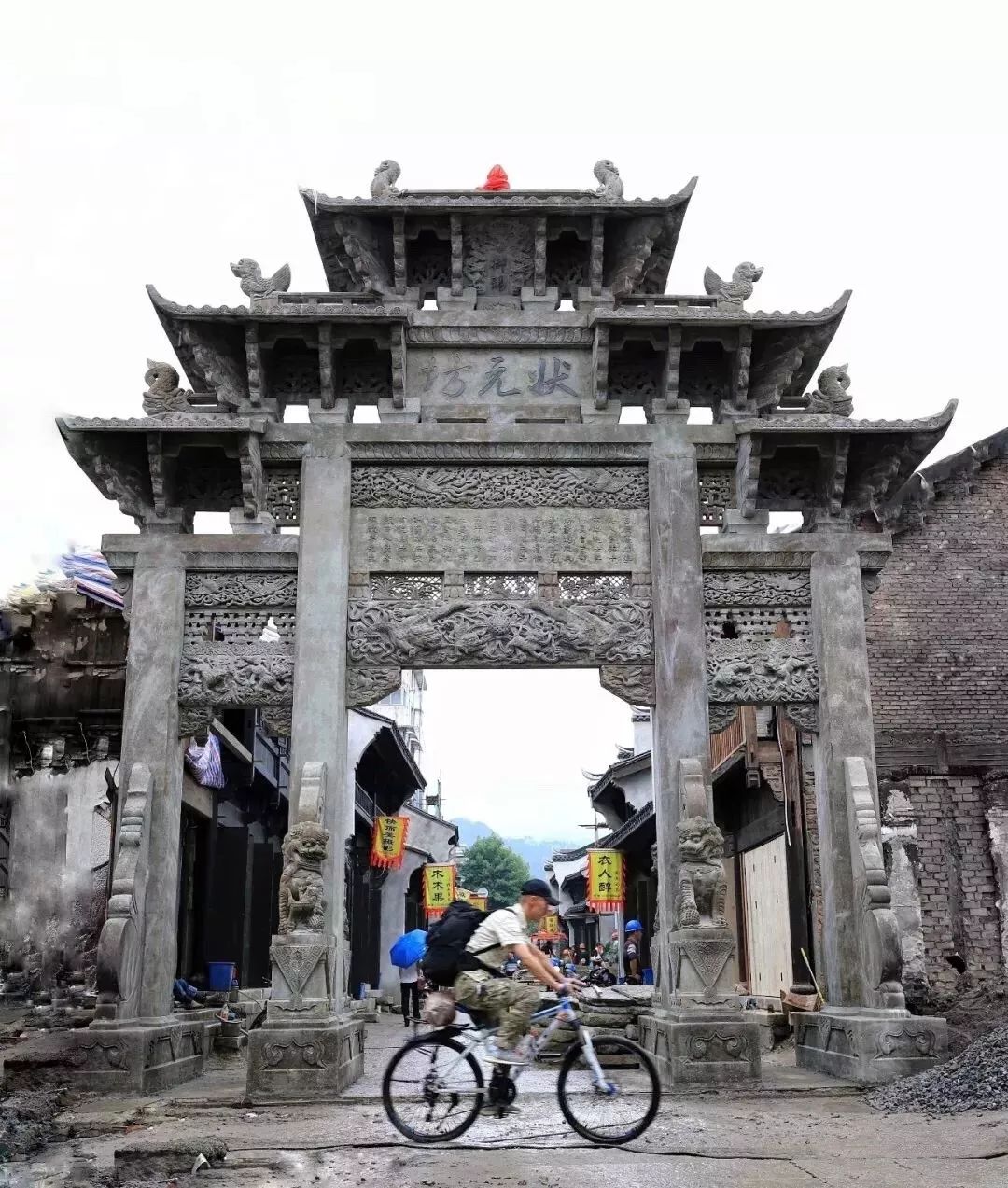 梅城新地标严州状元坊回来啦