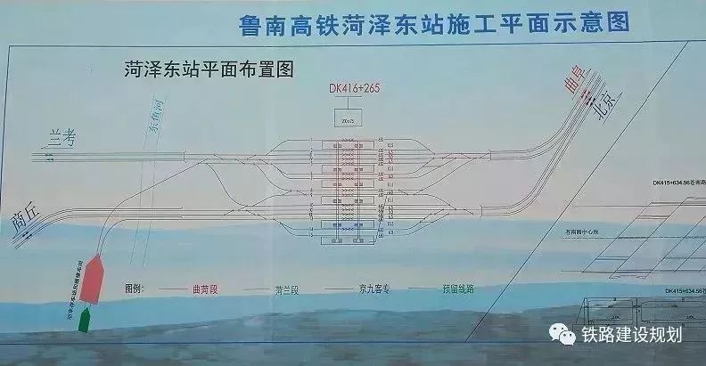 丰雄商高铁聊城境内站点位置示意图来了