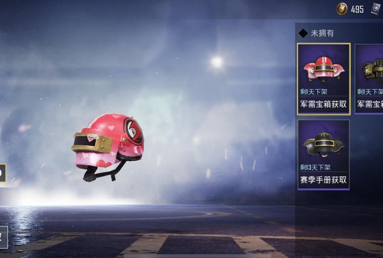 和平精英:时装会降低游戏体验?大神告诉你,粉头盔有多显眼