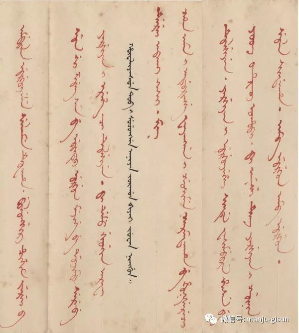 寓意美好的满语名字,好听的清朝满族名字,满族寓意美好的名字_大山谷图库