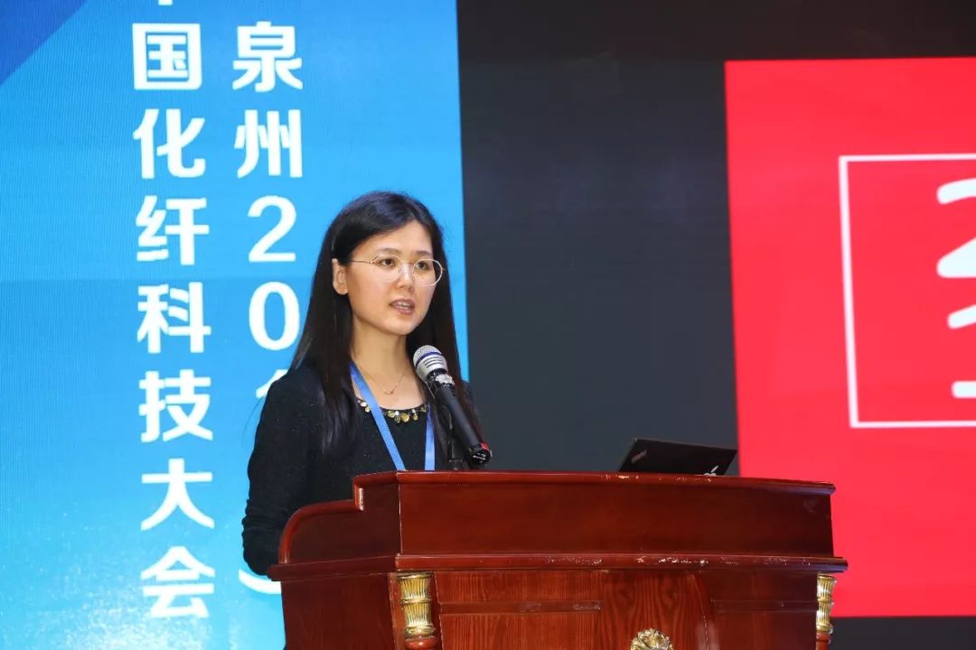 中国化学纤维工业协会信息部主任 吴文静发布排名排名活动从一个