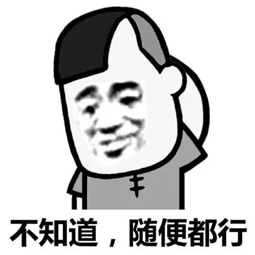 哥老官喜茶什么时候来诸暨一起来猜猜