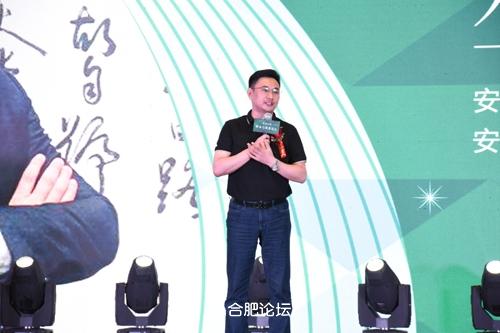 黄埔控股集团董事长,安徽省企业投资服务业协会会长姚晓辉对大健康产