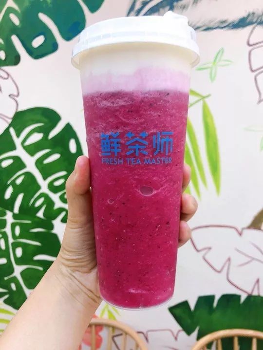 鲜茶师,给你一个爽爆的夏天!