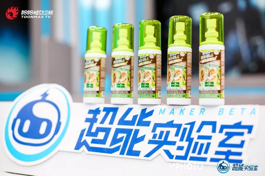 超能实验室紧急招募时空小探险家探索小小平行世界6月