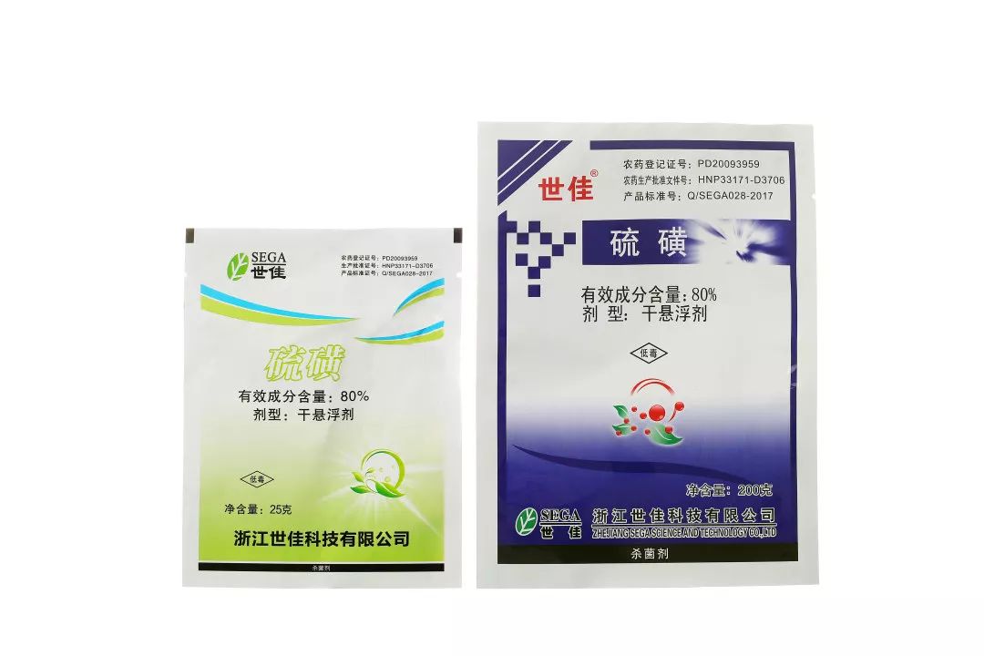 世佳80%硫磺干悬浮剂登记作物: 黄瓜-白粉病产品特征及功效:1, 特殊