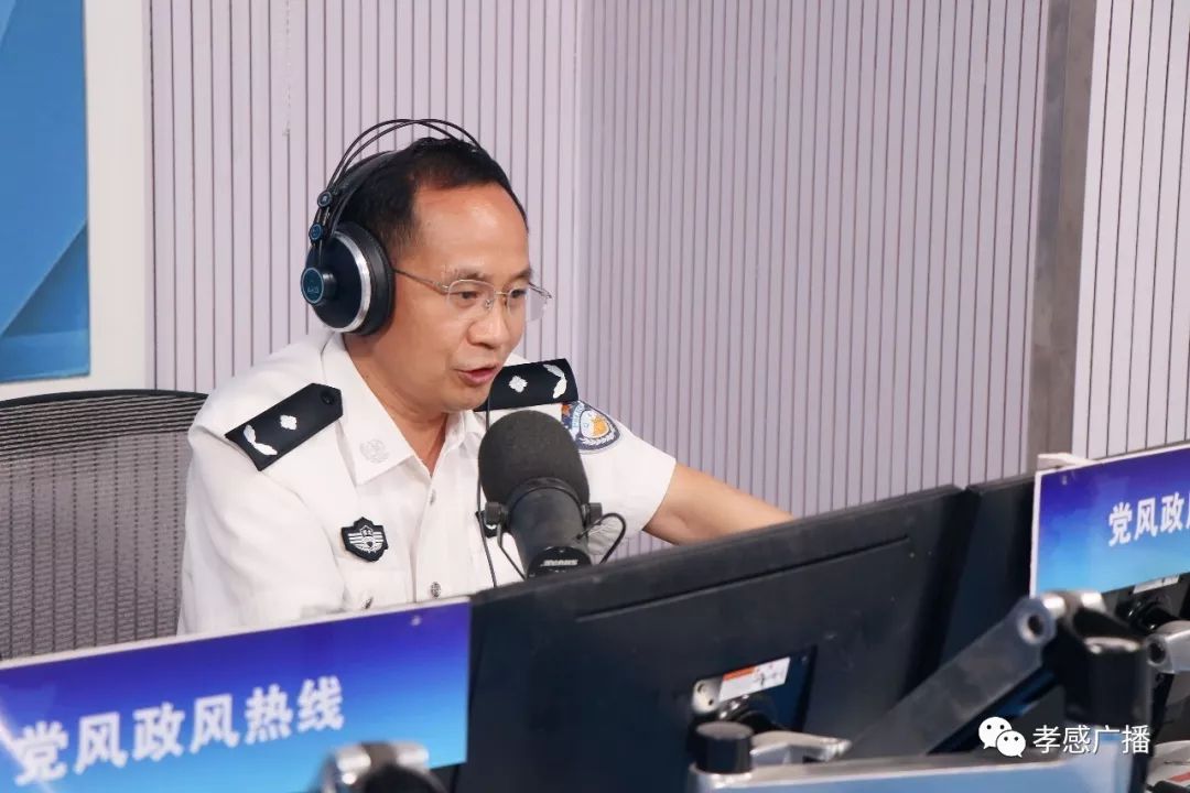 孝感市公安局党委副书记,常务副局长徐诗杰:好的,"城站路地下空间开发