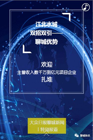 请联系删除 声明 我们致力于保护作者版权,部分文字/图片来自互联网