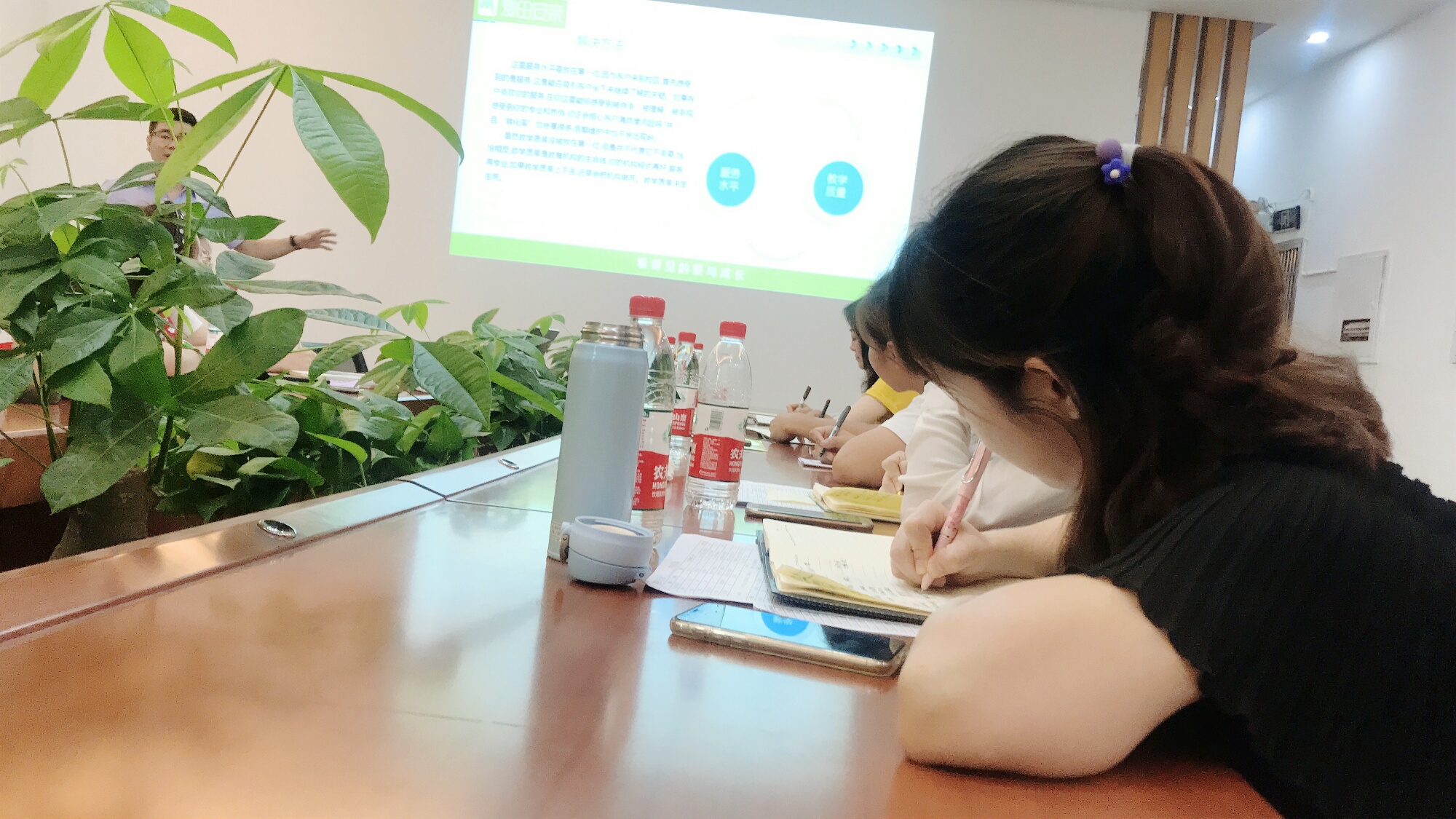 麦田安亲第二期校长培训会圆满召开