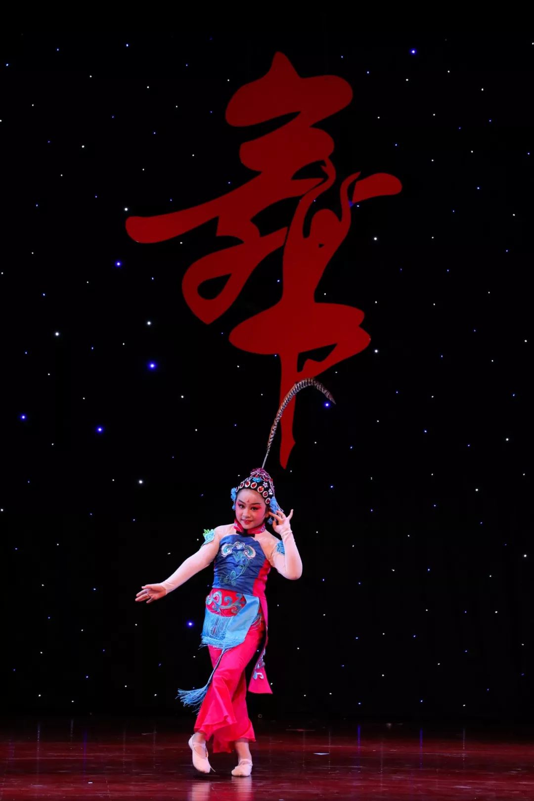踏舞而来视频速递┃杨可馨独舞俏花旦