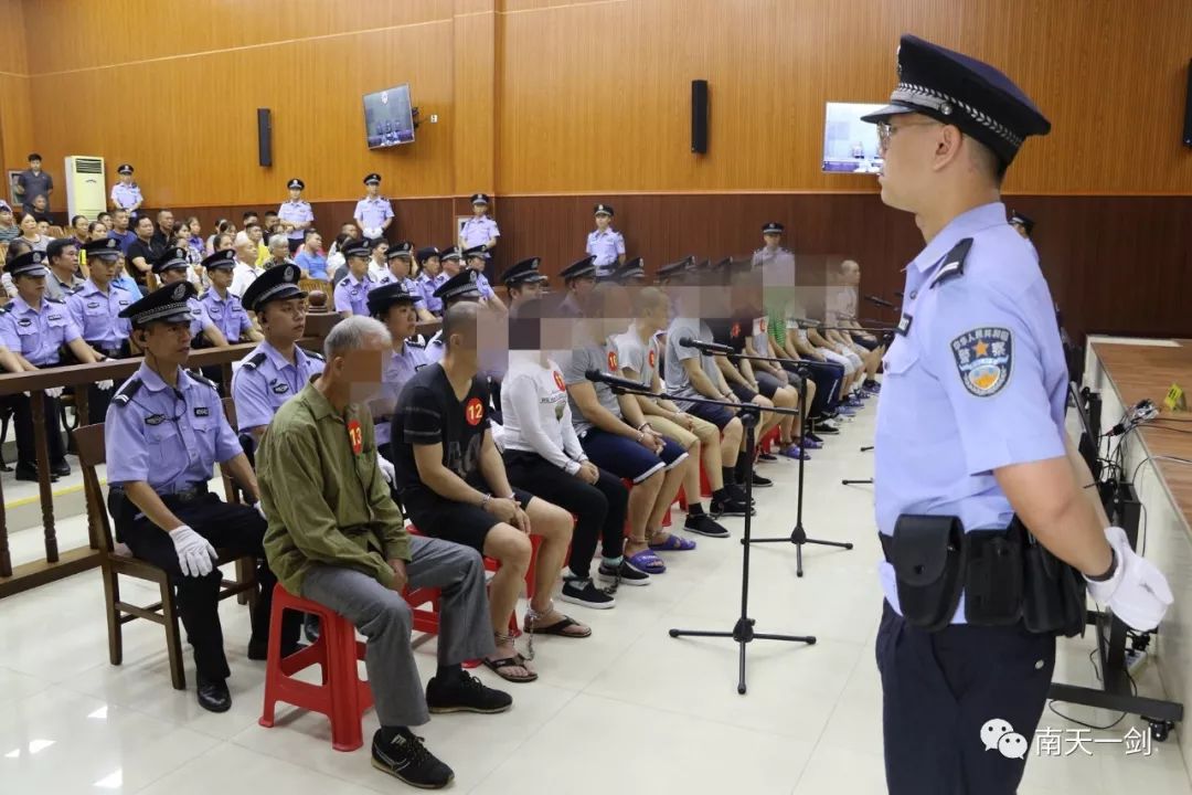 崇左建市以来最大毒品案件宣判_凭祥市