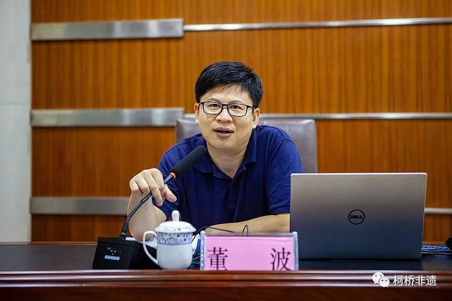 研究院社会发展处处长董波介绍浙江省大运河文化保护传承利用规划情况