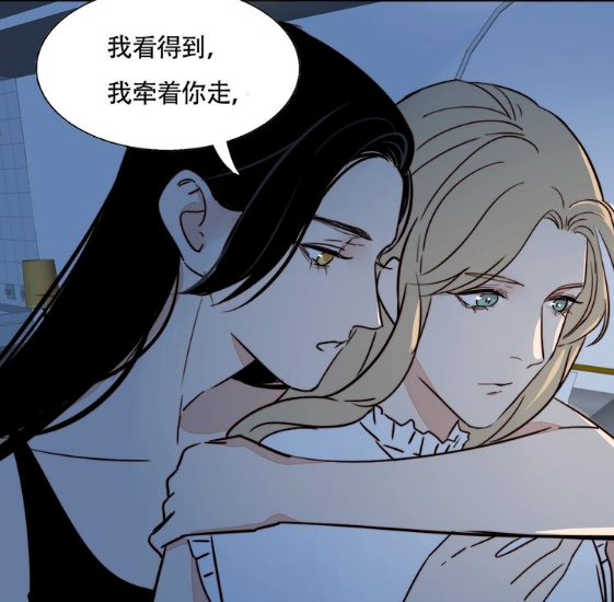 快看漫画时而香甜时而苦涩的百合香气莫吉托带你感受绝美恋情