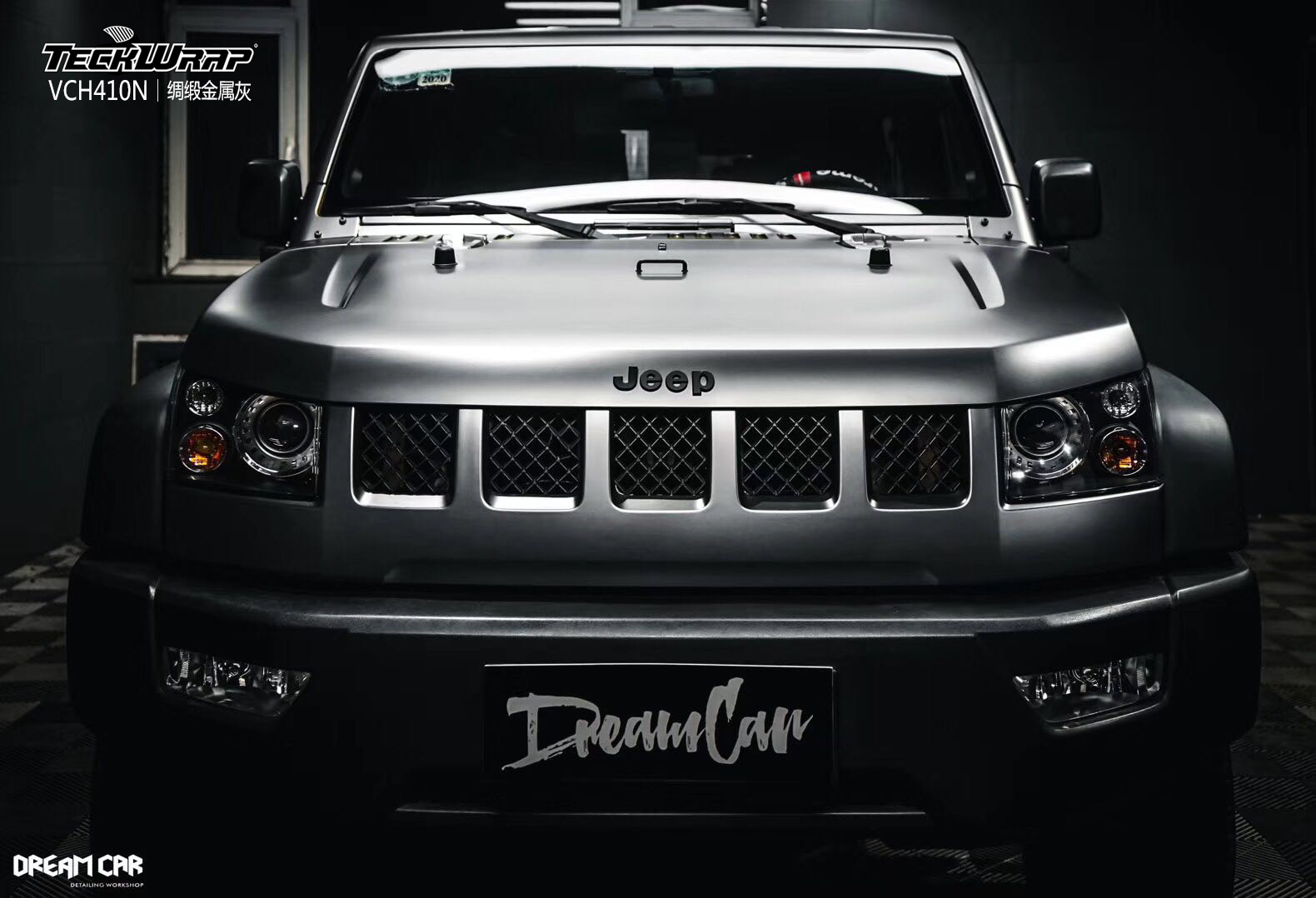 bj40汽车改色贴膜teckwrap美国秃鹰vch410n绸缎金属灰_搜狐汽车_搜狐