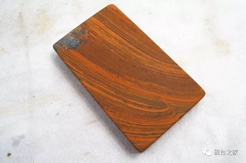 砚界公益拍——《木纹石砚》