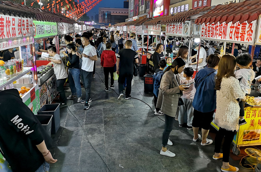 邯郸夜市唐人街图片