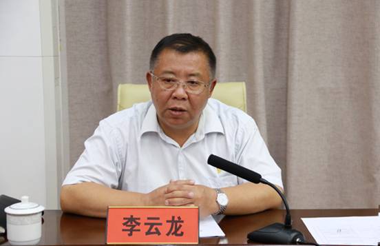 文山市召开河湖长制领导小组暨2019年总河长会