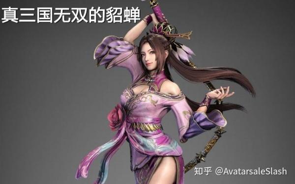 全战三国貂蝉奇丑无比曹操给刘备当义子