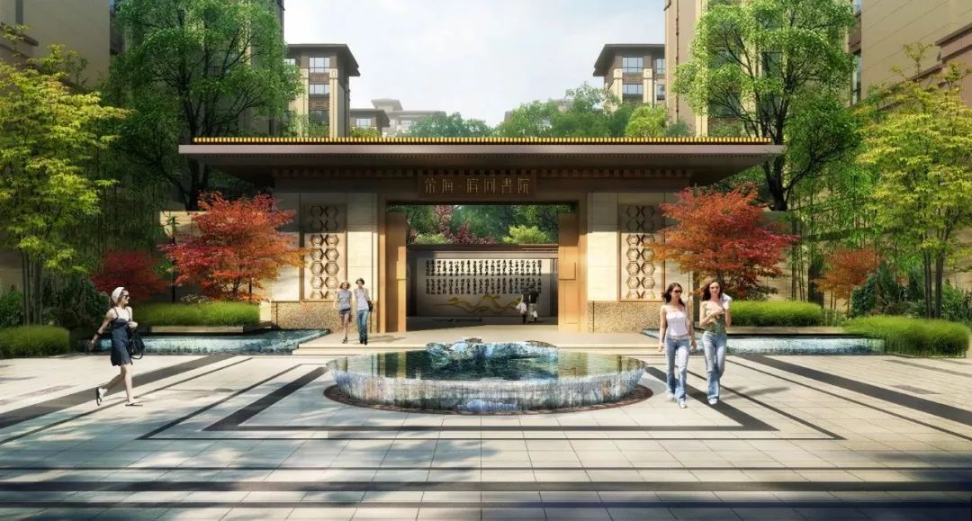 师宗还没买房的恭喜了刚刚传来好消息