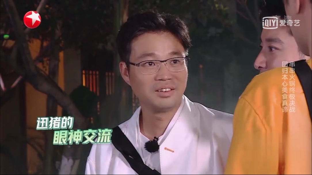 原创王迅玩了5季极限挑战竟然玩不过一个新人全程被套路