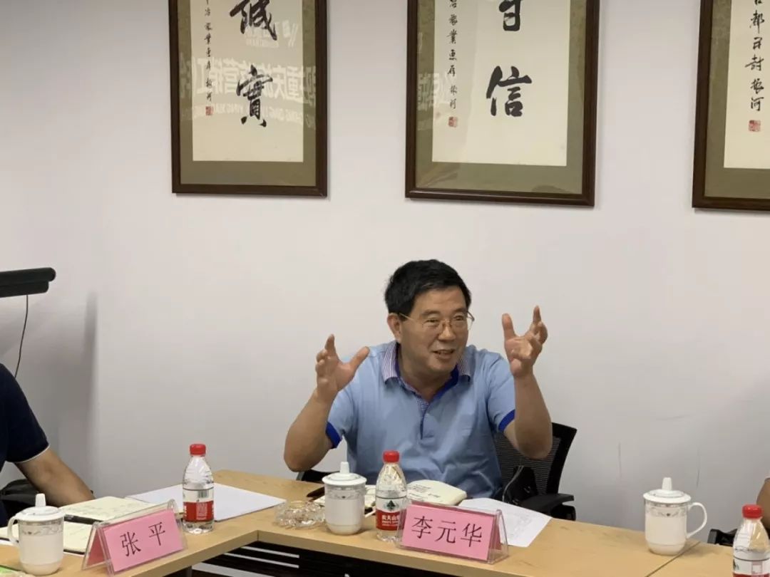 合作共赢 · 共同发展