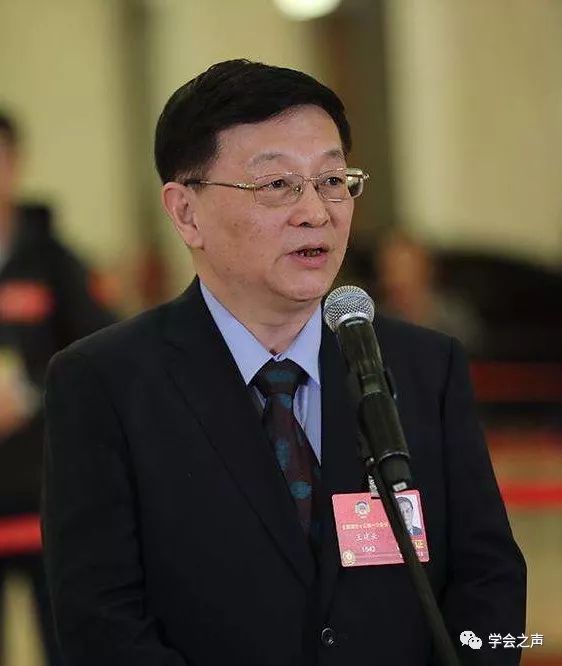 演讲题目健康城市与人口老龄化中国人民大学老年学研究所教授海归博士