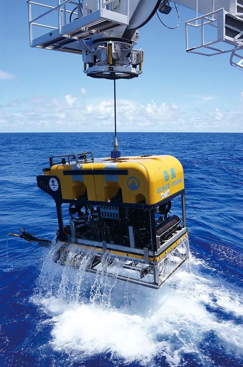 海马号深海遥控水下机器人  驰骋在深海大洋的黑马