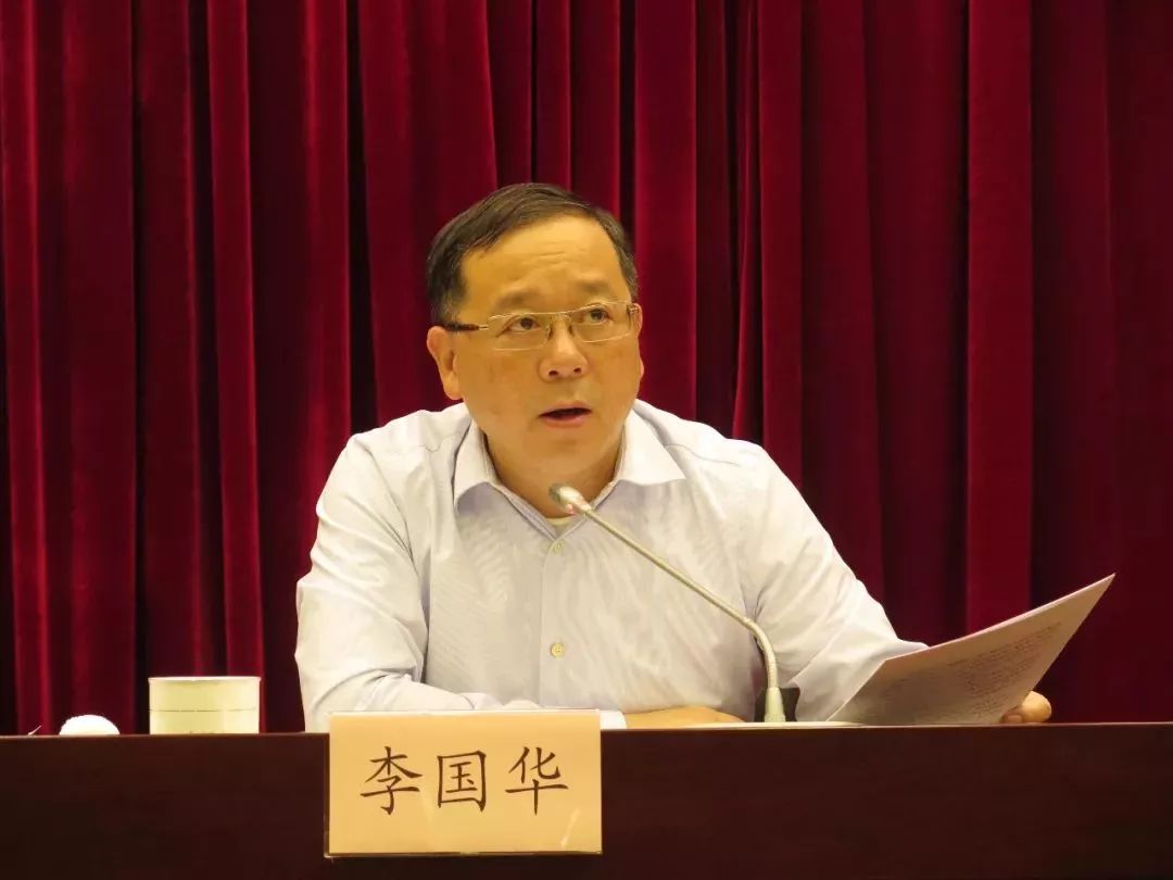 会上,浦东新区副区长,区文明委副主任李国华就做好2019年暑期工作提出