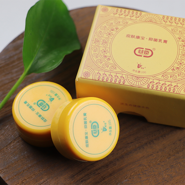 夏天如何预防过敏性皮炎心臣小黄膏就是答案