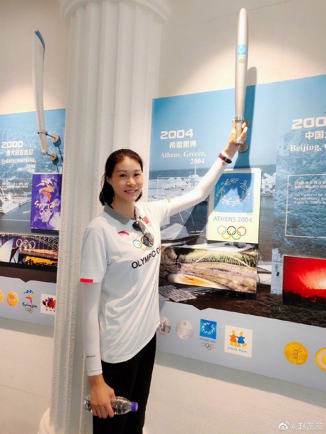 岁赵蕊蕊近照,身材高挑,大长腿抢镜,一般人难以满足择偶标准_中国女排