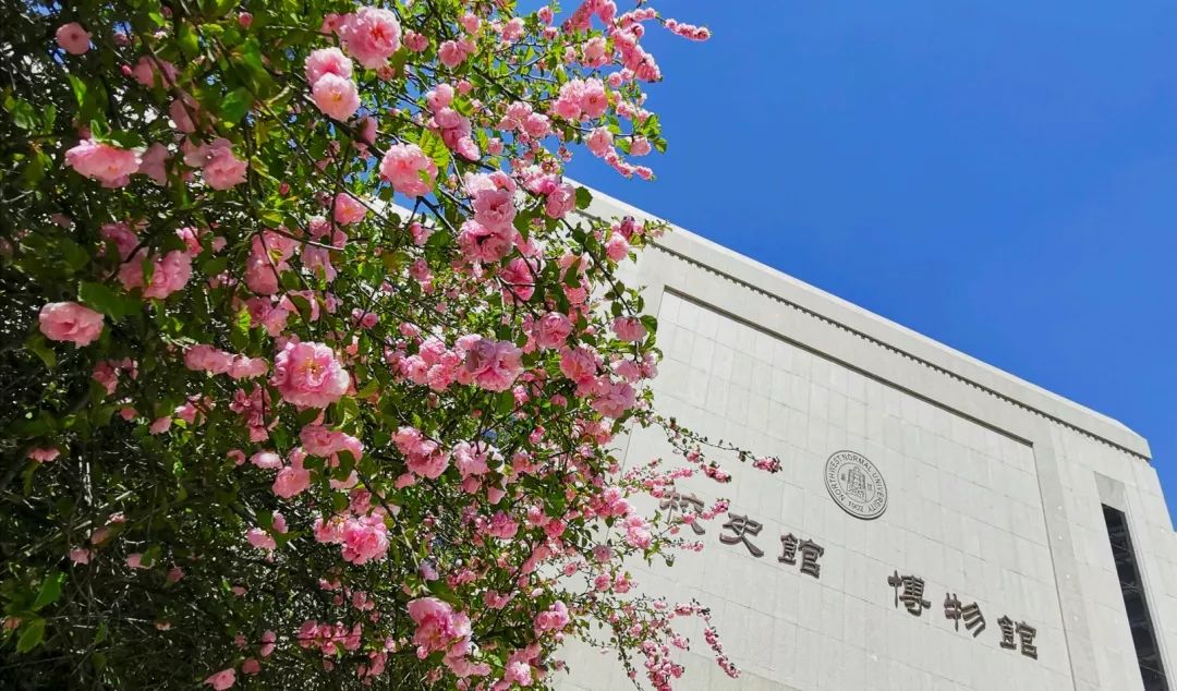 高考志愿填报西北师范大学校园开放日等你来