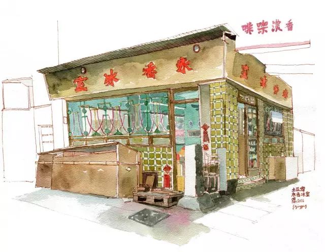 正在一一消失的香港老店被记录在她的水彩画之中