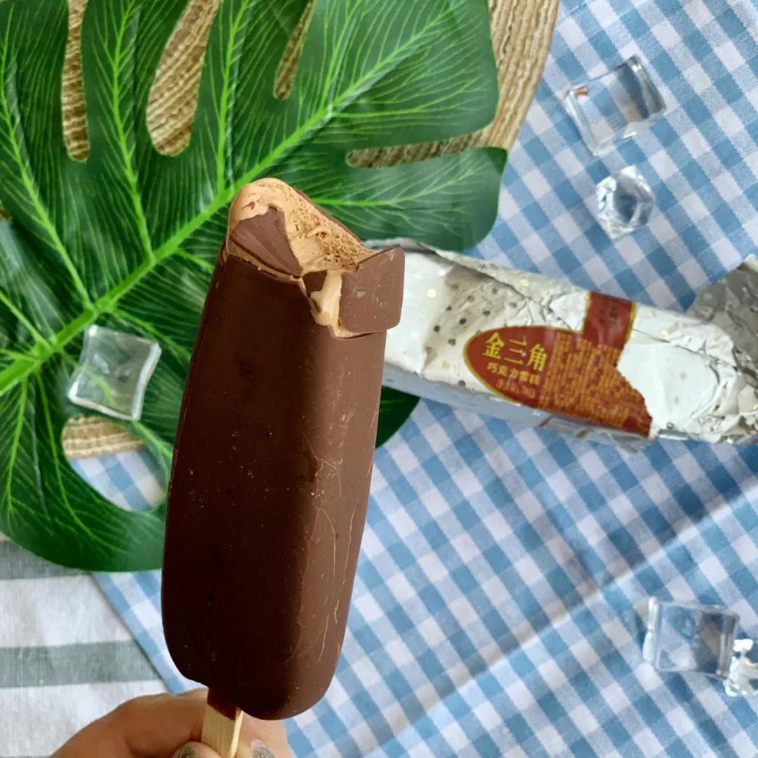 拆开后里面就像荷包